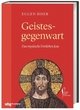 Geistesgegenwart